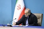 پزشکیان: مردم ایران نشان دادند راه گذر از مشکلات، همبستگی ملی است