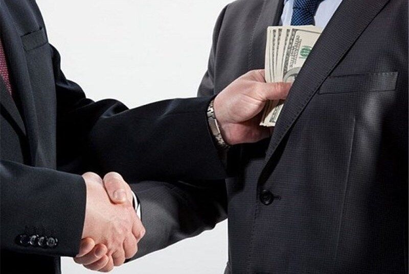 فساد اقتصادی؛ ضربه‌ای به اعتماد و اعتبار