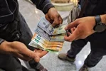 قیمت دلار امروز پنجشنبه ۱۲ تیر ۱۴۰۴
