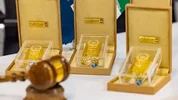 موعد صدوچهلمین حراج شمش طلا