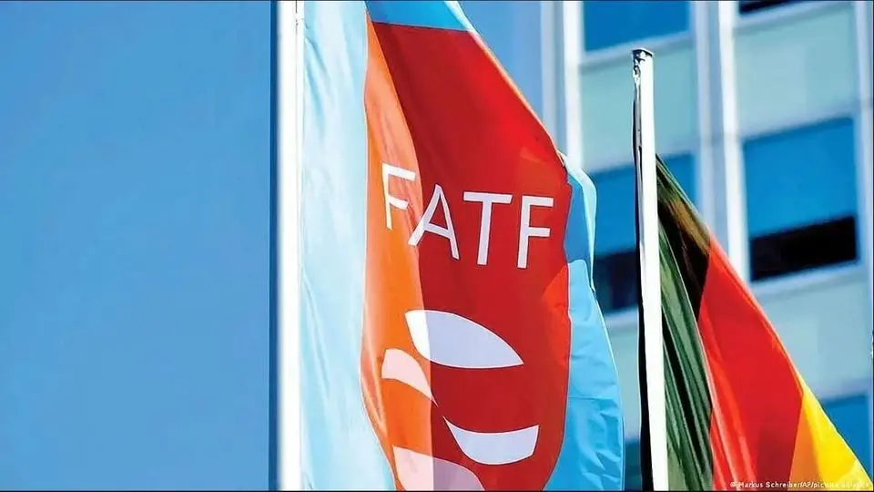 بازگشایی گرۀ FATF