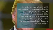 واکنش عراقچی به اظهارات اخیر گروسی،  مدیر کل آژانس بین‌المللی انرژی اتمی