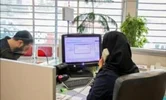 اعلام اسامی شعب کشیک بانک کشاورزی در روزهای 5 تا 11 فروردین ماه