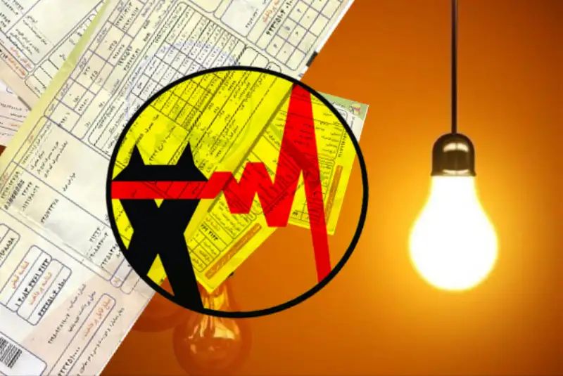 اسامی ادارات پرمصرف برق اعلام عمومی می شود