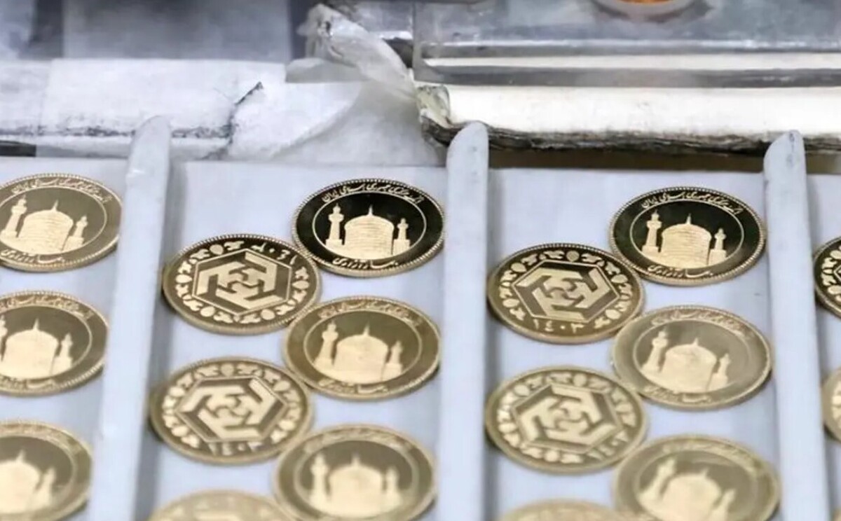 بانک مرکزی: حراج سکه ۱۷ آذر و پیش‌فروش از پایان ماه آغاز می‌شود