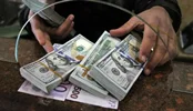 قیمت دلار و یورو مرکز مبادله امروز ۲۵ مرداد ۱۴۰۵ اعلام شد