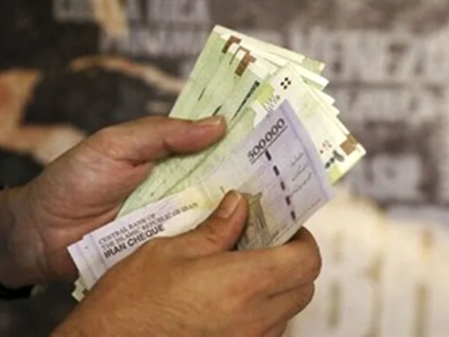 یارانه بهمن ماه امشب واریز میشود؟