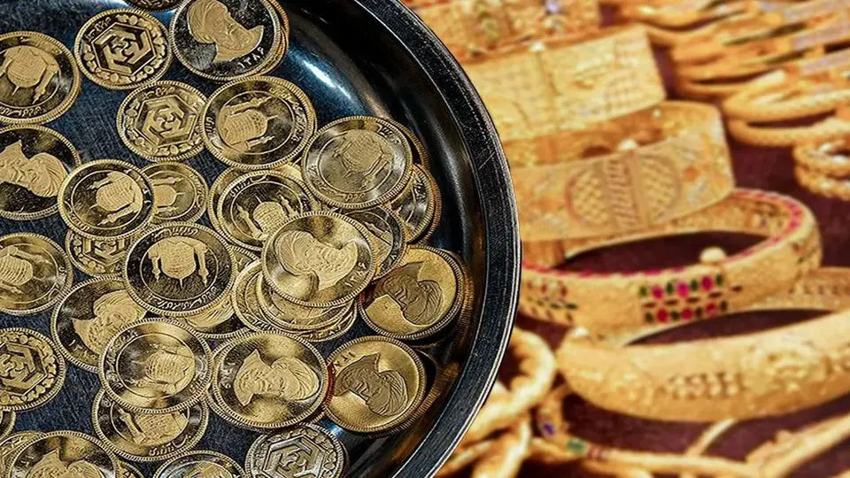 قیمت طلا و سکه در بازار ظهر امروز | طلا به ۱۱ میلیون و ۴۲۴ هزار تومان رسید