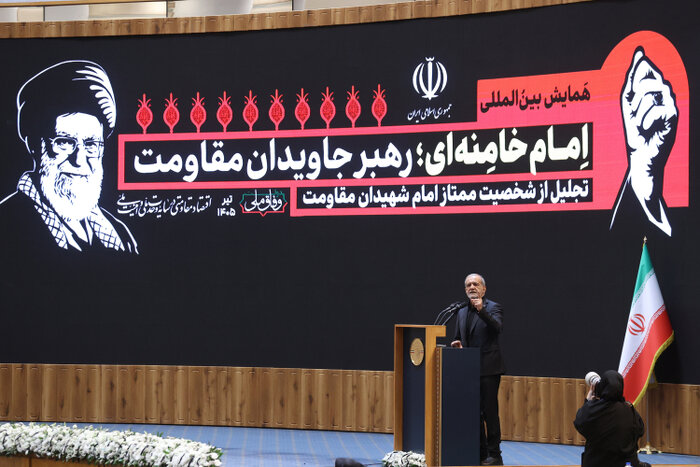 وداع نه؛ تجدید پیمان با آرمان‌ها