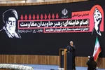 وداع نه؛ تجدید پیمان با آرمان‌ها