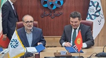 سرمایه‌گذاریِ ۵۰ میلیون یوروییِ ایران در قرقیزستان