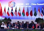 طرح بلندپروازانۀ «آسه‌آن»