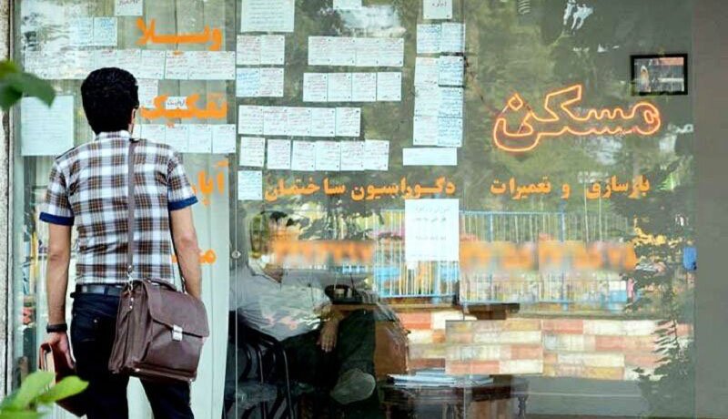 اجاره اتاق به جای خانه؛ پدیده‌ای تازه در مسکن تهران