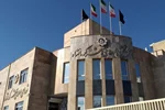 شورای شهر کرمانشاه به دلیل قصور در وظایف قانونی منحل شد