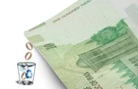 حذف چهار صفر: راه‌حل یا مُسکنی موقتی؟
