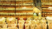 قیمت طلا و سکه؛دوشنبه ۲۹ اردیبهشت ۱۴۰۴