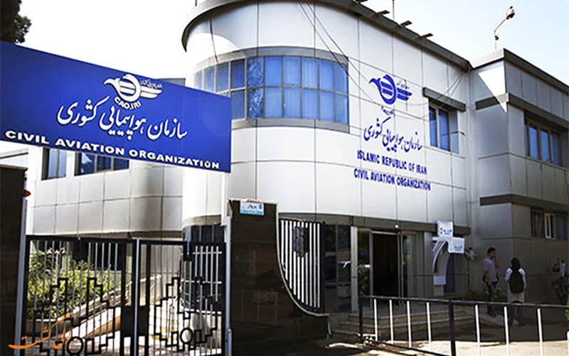 تعلیق تمام پروازها در فرودگاههای کشور تا اطلاع ثانوی
