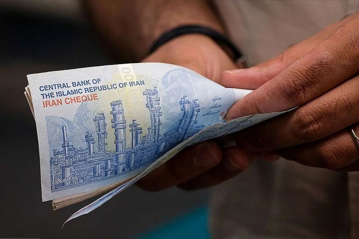 یارانه نقدی مهرماه به حساب دهک‌های اول تا سوم واریز شد