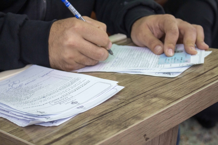 ۲۲۲ هزار داوطلب فردا در ۳ آزمون رقابت می‌کنند