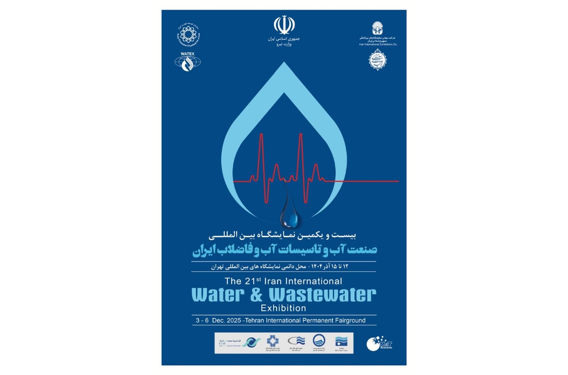 مدیرعامل آبفای کشور در حاشیۀ بیست‌و‌یکمین نمایشگاه بین‌المللی صنعت آب: طوفان نوح هم داشته باشیم، مدیریت مصرف ضرورت دارد