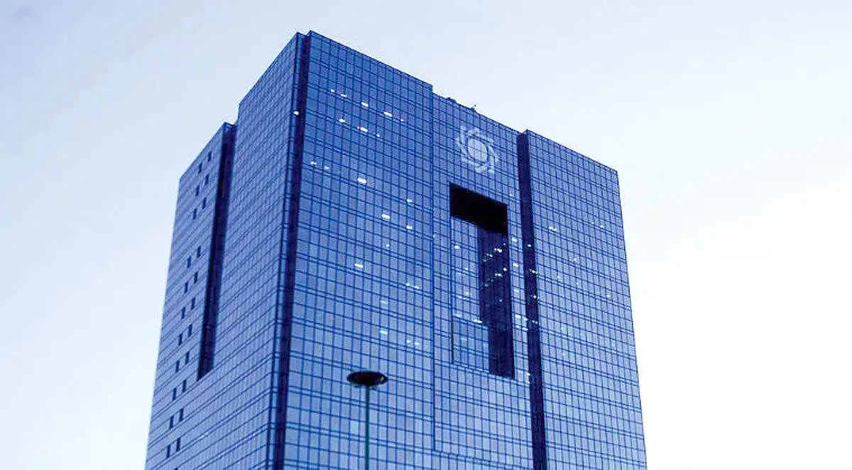 افزایش سقف تسهیلات قرض الحسنه اشتغال زایی| جزئیات بخشنامه جدید بانک مرکزی