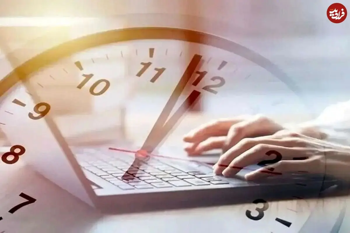 شروع فعالیت مدارس و ادارات با ۲ ساعت تأخیر