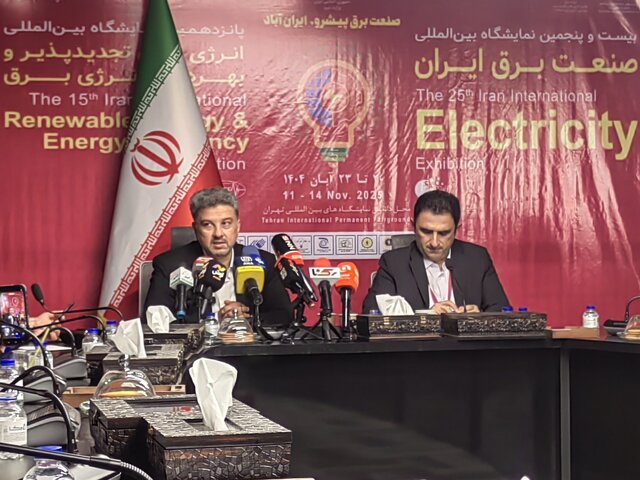 مدیرعامل شرکت توانیر: ما به مشارکت مردمی در صنعت برق اعتقاد داریم