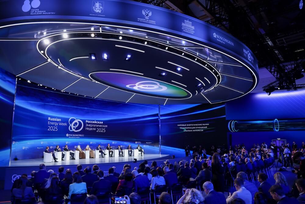 تبادل فناوری و توانمندی در حوزۀ انرژی