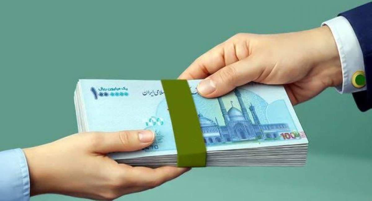 جزئیات پرداخت تسهیلات به بازنشستگان