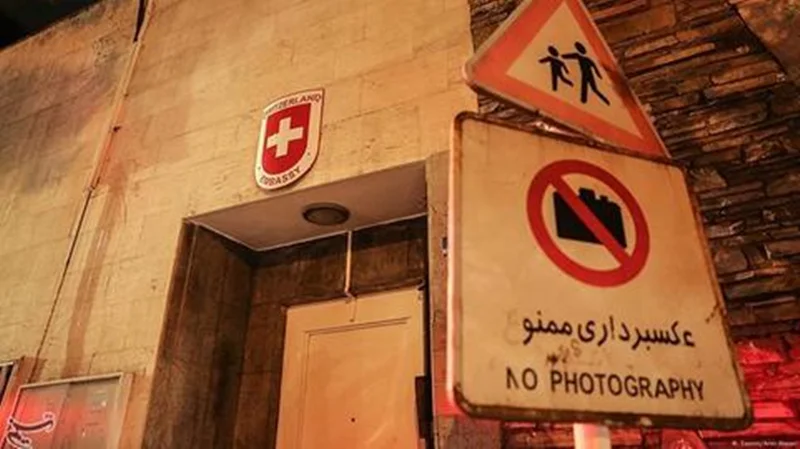 تعطیلی موقت سفارت سوئیس در ایران