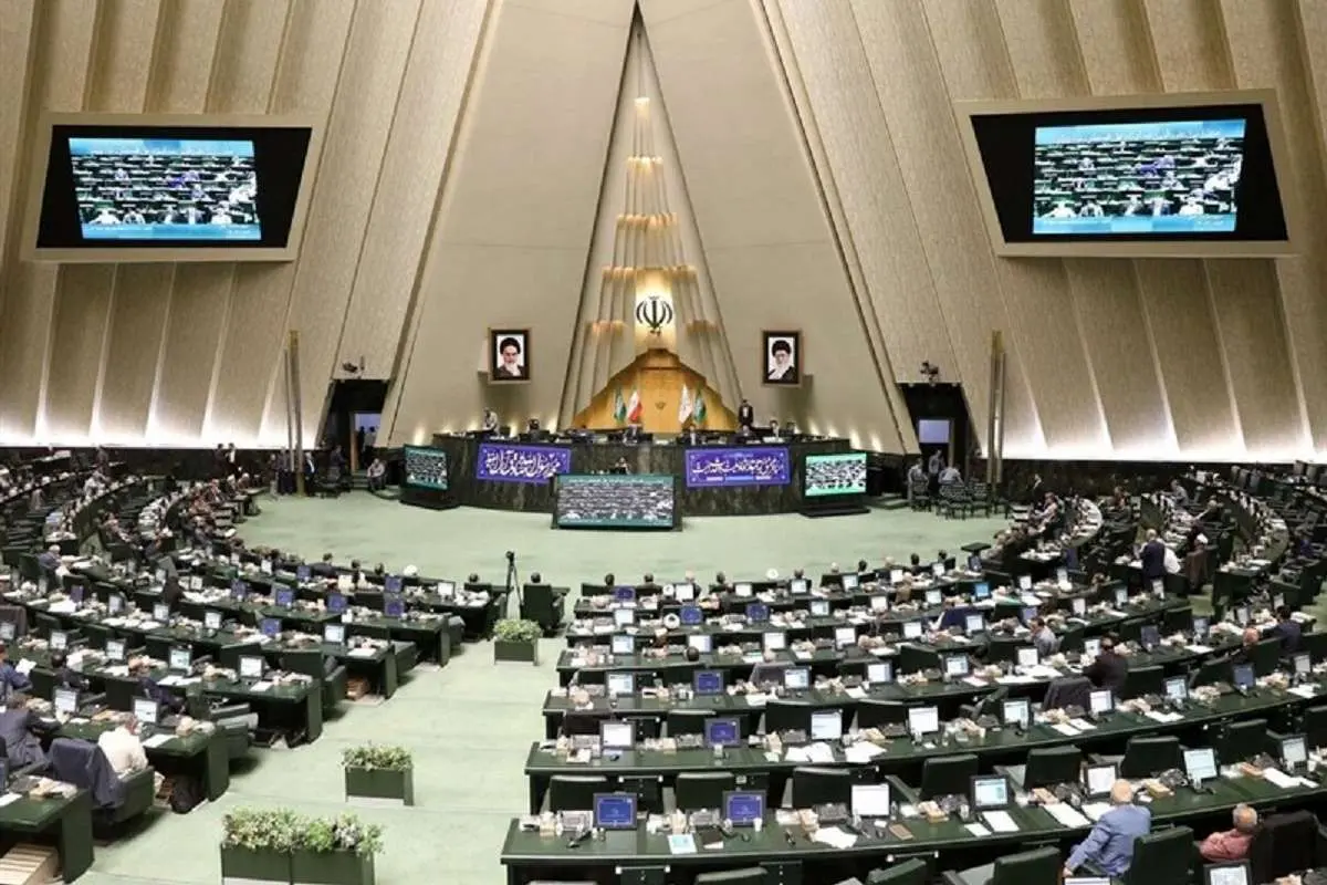 جلسه وبیناری مجلس با حضور وزرای علوم و آموزش و پرورش برگزار می‌شود