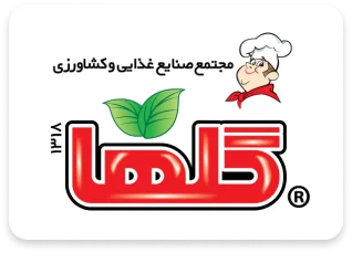 گلها؛ صدای رسای تولید پایدار