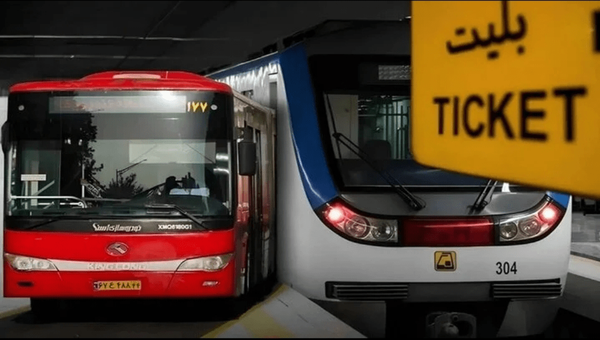 مترو و اتوبوس تهران تا ۱۹ تیر رایگان شد؛ خدمات شبانه‌روزی ادامه دارد
