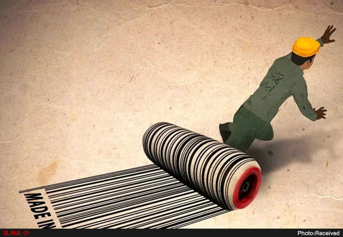 اثراتِ سهمگینِ گرانی بنزین و حذف ارز ترجیحی