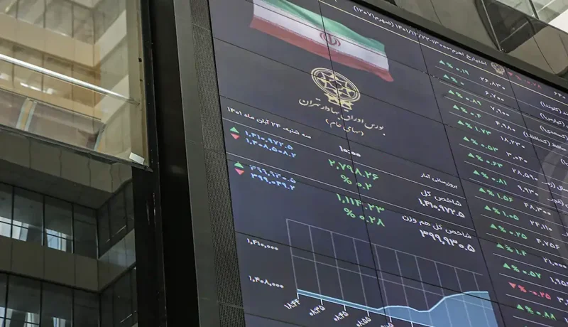 بورس در نخستین روز هفته