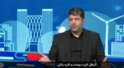 کارت سوخت حذف نمی‌شود