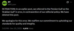 عذرخواهی رسمی شبکه راشاتودی برای به‌کار بردن نام جعلی برای خلیج فارس