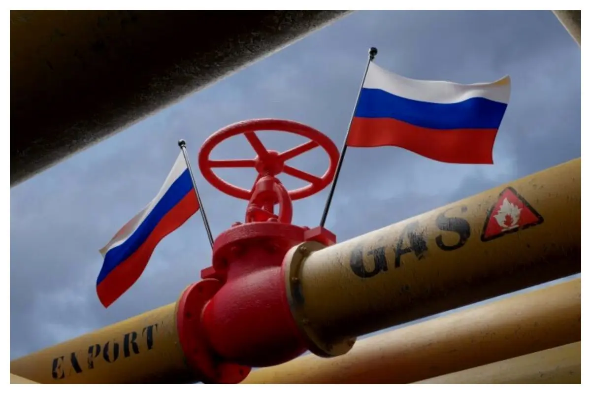 ارزیابی پروژۀ واردات گاز از روسیه