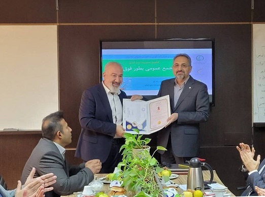 فصلی تازه‌ برای انجمن مدیریت سبز ایران