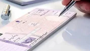 حذف چک‌های رمزدار از شبکه بانکی به فروردین ۱۴۰۵ موکول شد