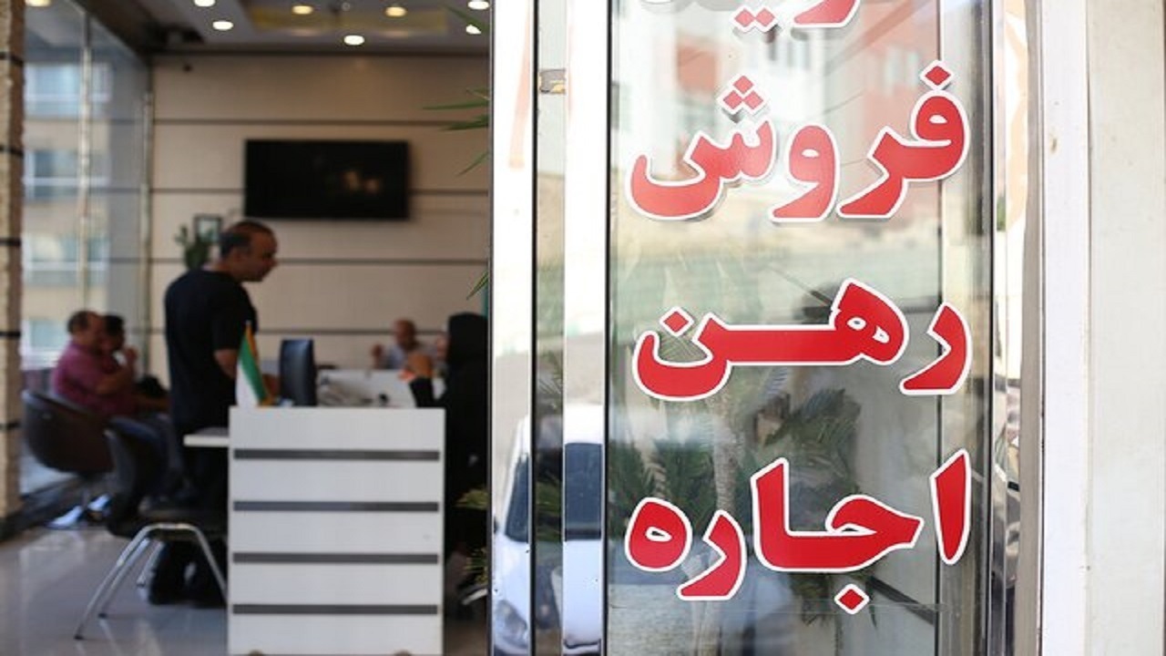 تورم اجاره مسکن منفی شد/ نرخ تورم اجاره مسکن به ۳۴ درصد رسید