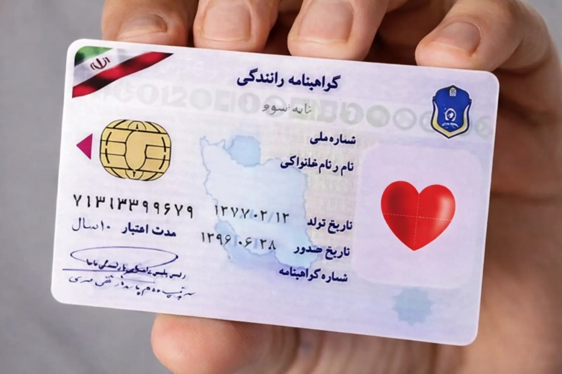 درج نشان اهدای عضو روی گواهینامه رانندگی، نتیجه سال‌ها پیگیری است