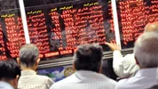 بازار سهام سه‌شنبه بازگشایی می‌شود