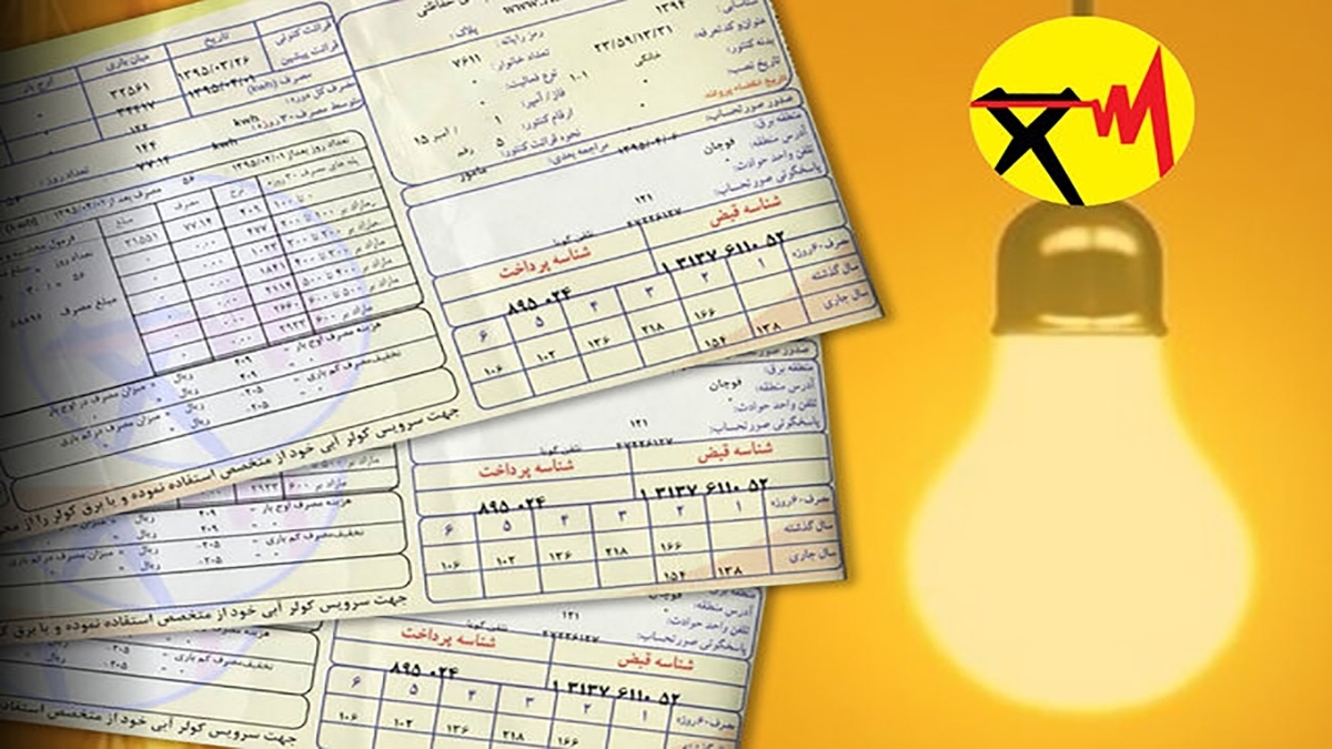 همدلی پایتخت‌نشینان در راستای صرفه‌جویی