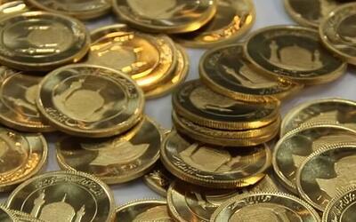 جدیدترین پیش‌فروش سکه و نحوه قیمت‌گذاری
