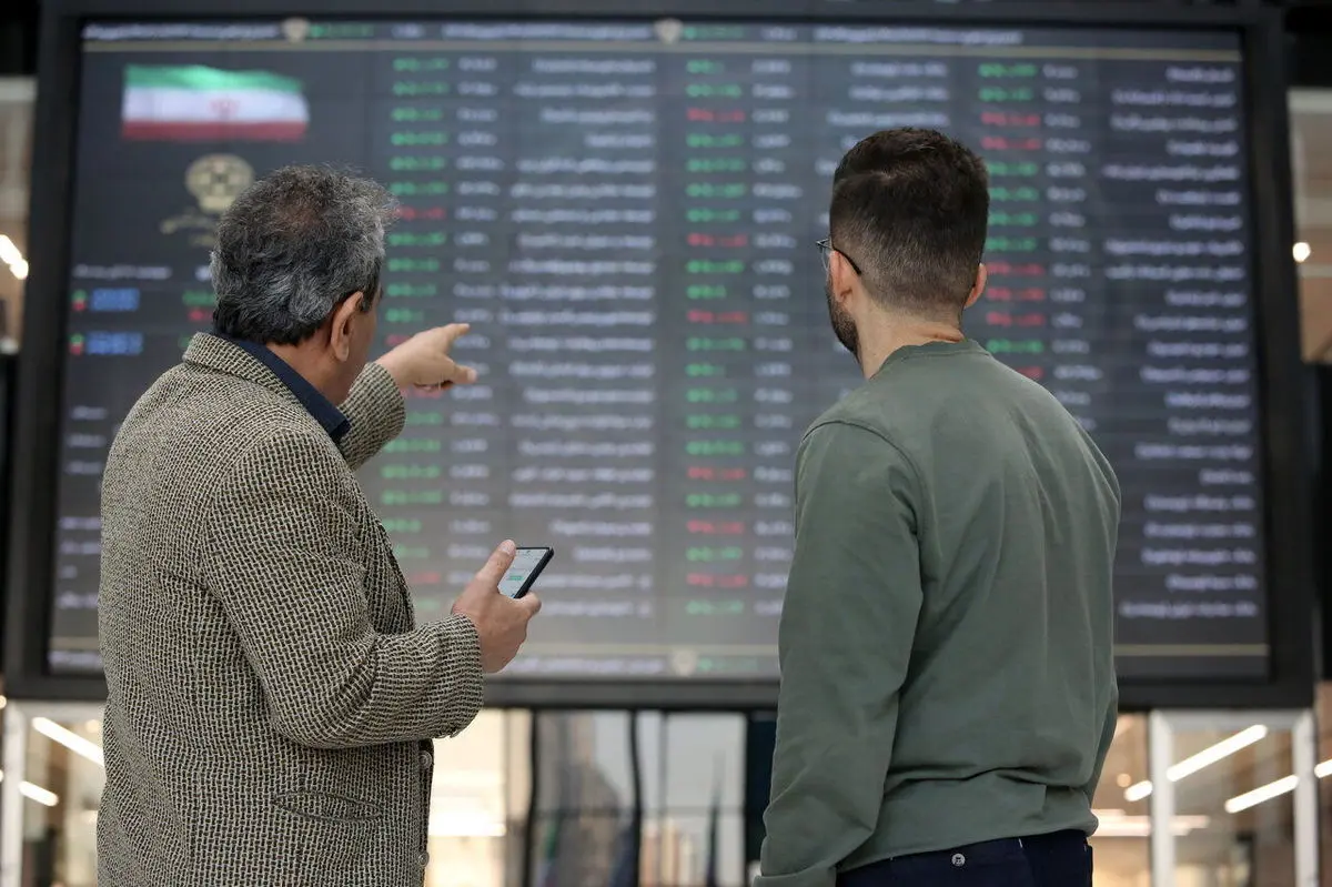 بازار سهام یک هفته تعطیل است
