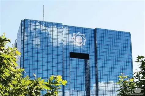 حمایت بانک مرکزی از صنایع آسیب‌دیده از جنگ