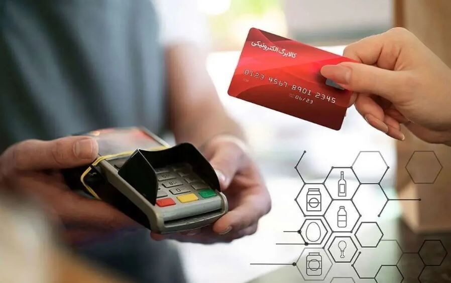 برخلاف تصور رایج، حمایت‌های معیشتی مختص ایران نیست