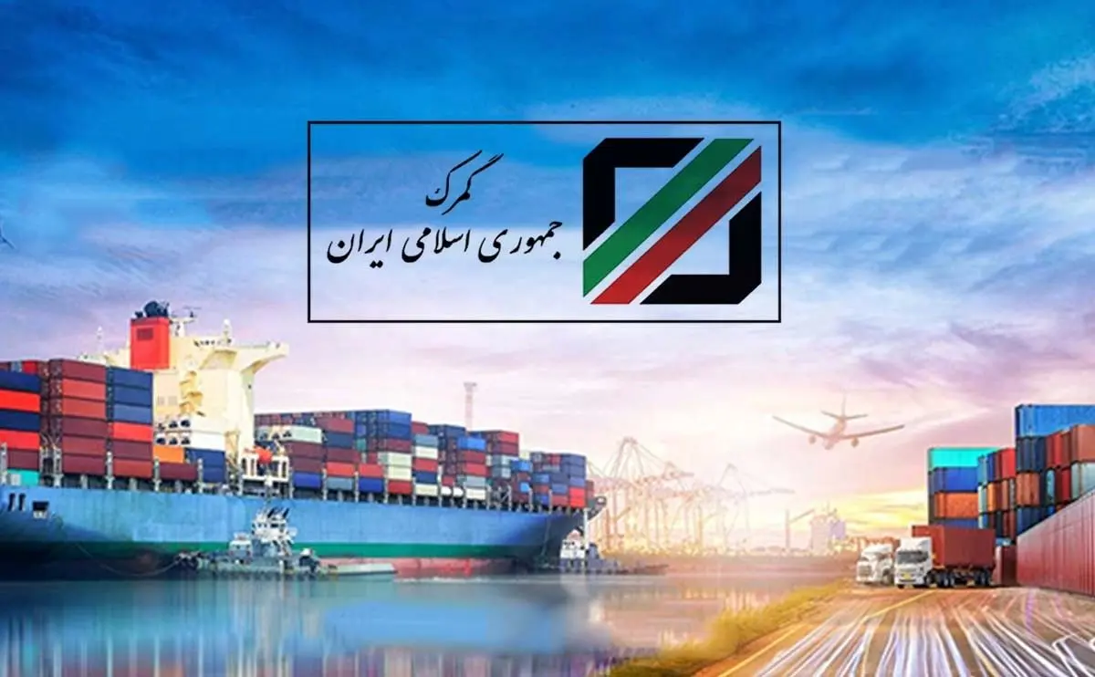 نرخ جدید مالیات سیگار و تنباکو اعلام شد