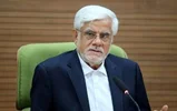 سرمایه‌گذاری نیازمند اعتماد است